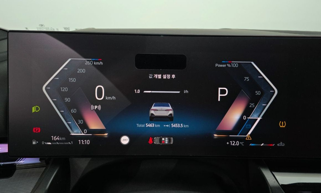 BMW 5-Series 520i M Sport, 2025