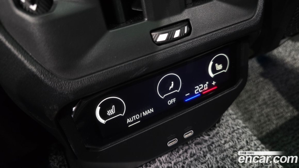 BMW X3 xDrive 20 M Sport Pro, 2025