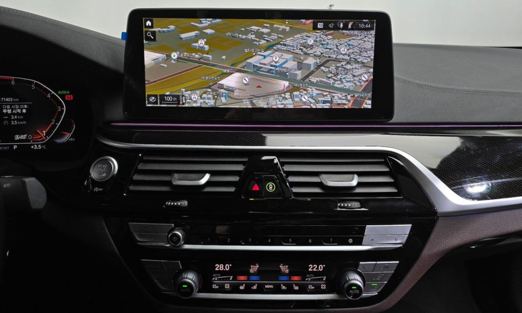 BMW 5-Series 530i M Sport Package, 2023