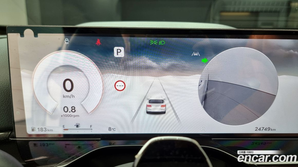 Genesis GV80 2.5T Gasoline AWD, 2024