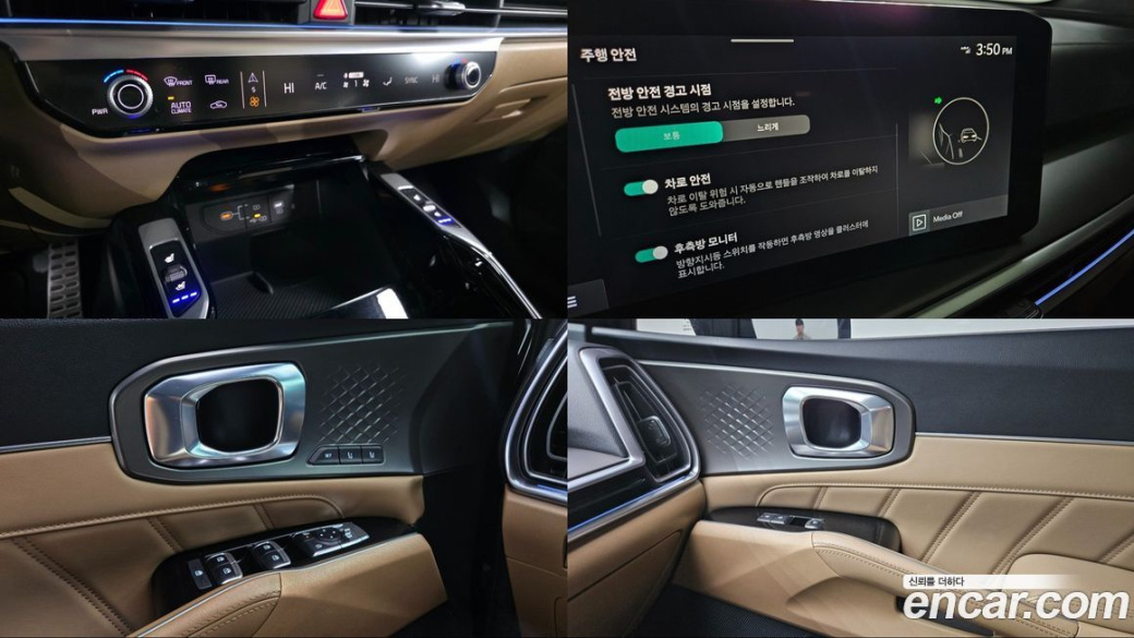 Kia Sorento Gasoline 2.5T 2WD, 2024