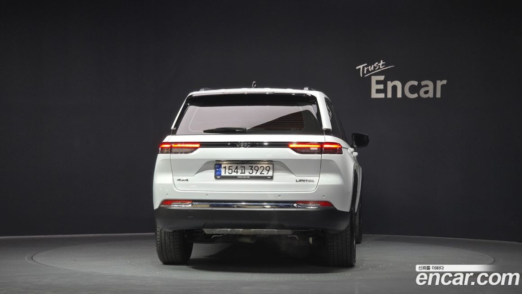 Jeep Cherokee 3.6 Limited, 2023