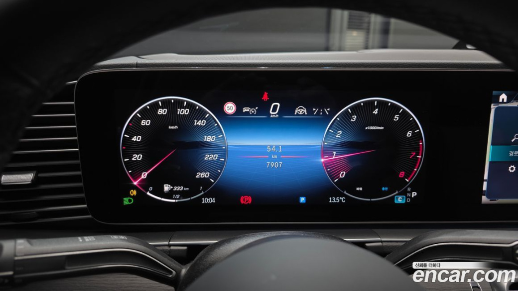 Mercedes-Benz GLE-Class GLE450 4MATIC Coupe, 2025