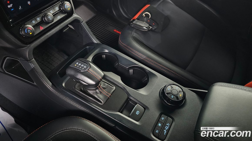 Ford Ranger 2.0, 2023