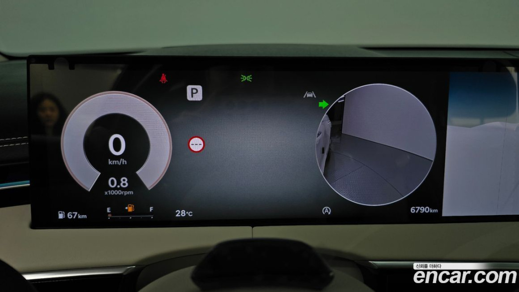 Genesis GV70 2.5T Gasoline AWD, 2025