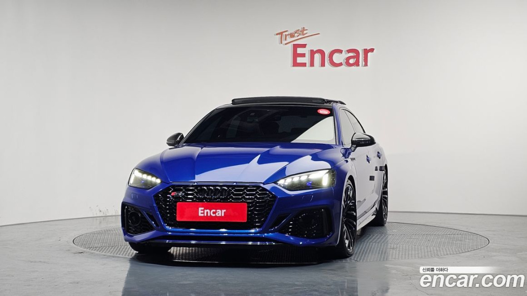 Audi RS5 2.9 TFSI Quattro, 2023