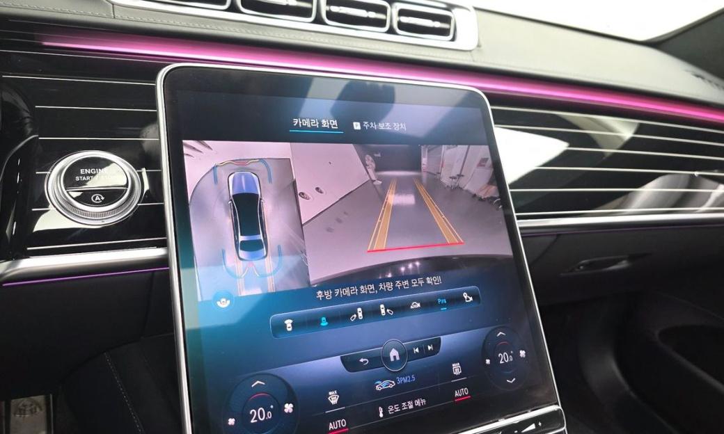 Mercedes-Benz S-Class Maybach S580 4MATIC, 2022