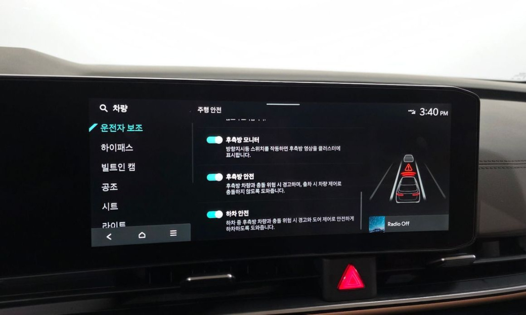 Kia Carnival 9-Seater Gravity, 2025
