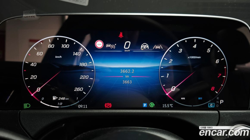 Mercedes-Benz E-Class E200 Avantgarde, 2026