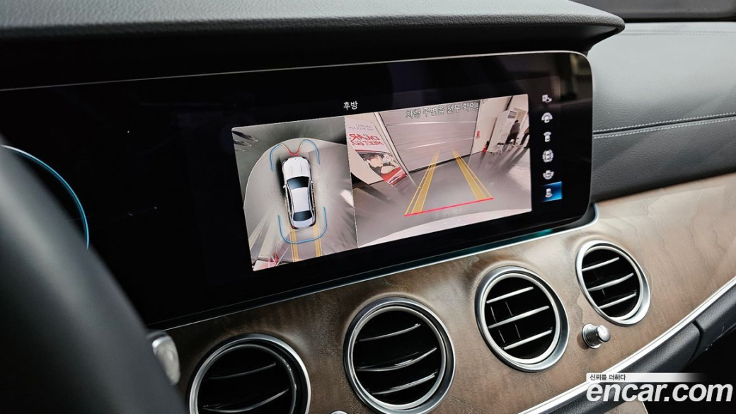 Mercedes-Benz E-Class E250 Exclusive, 2022