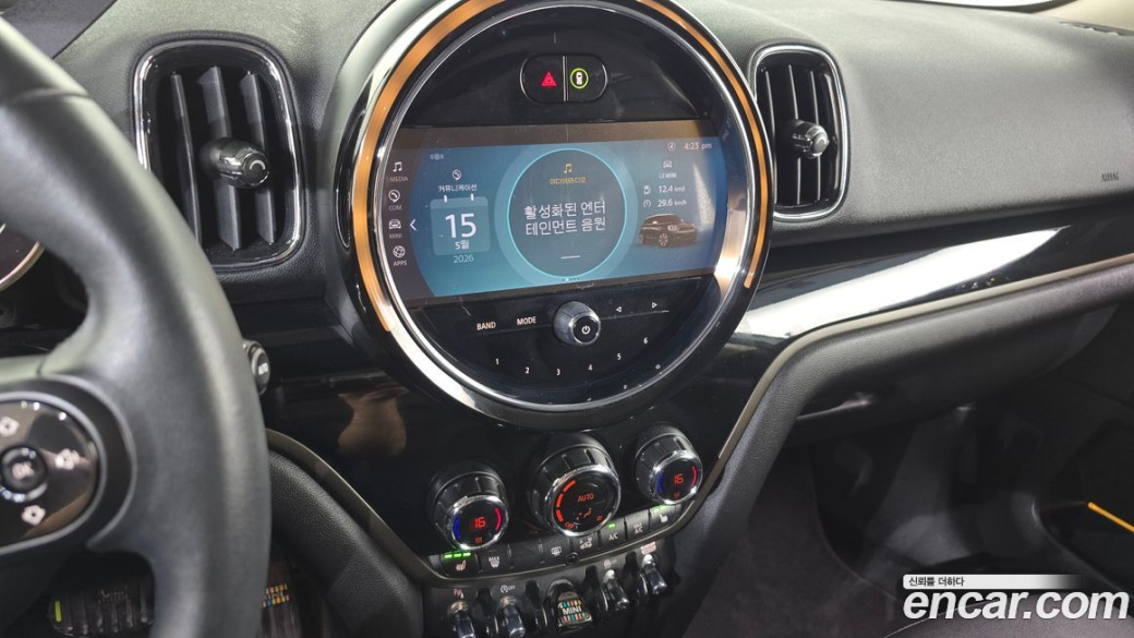 Mini Countryman Classic, 2024