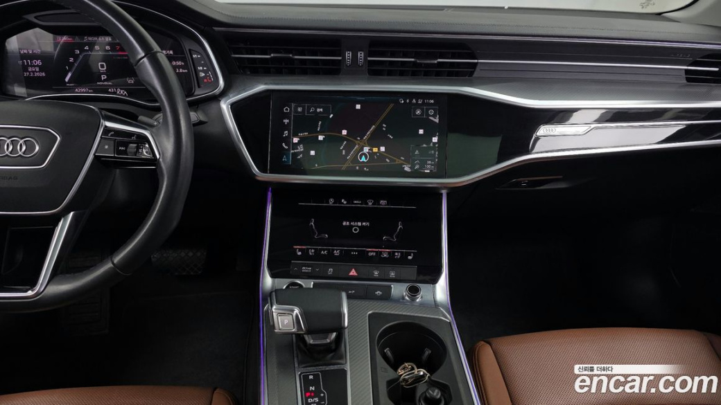 Audi A6 45 TFSI, 2023