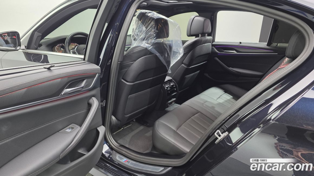 BMW 5-Series 520i M Sport, 2023