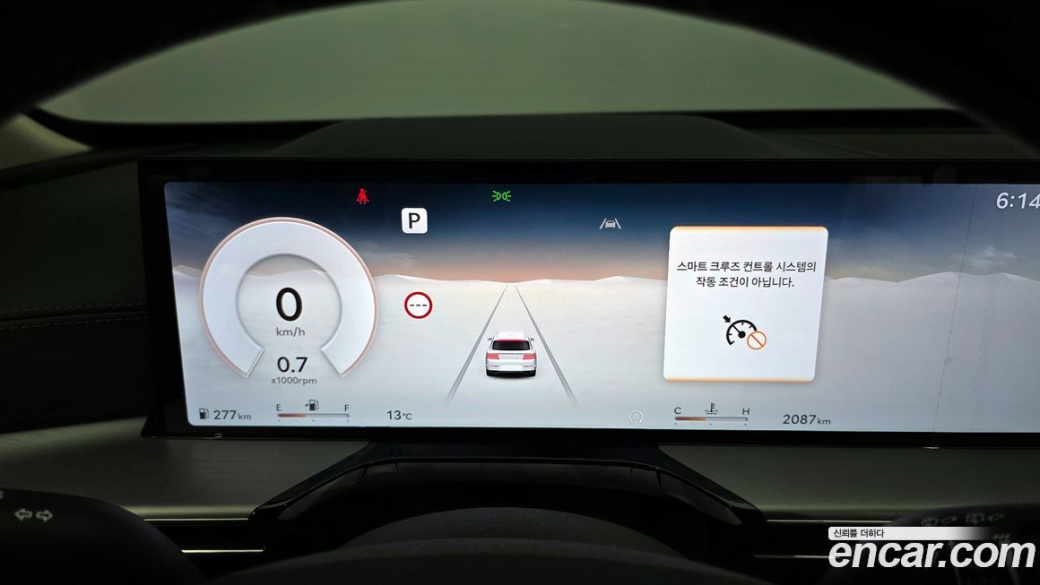 Genesis GV80 2.5T Gasoline AWD, 2026