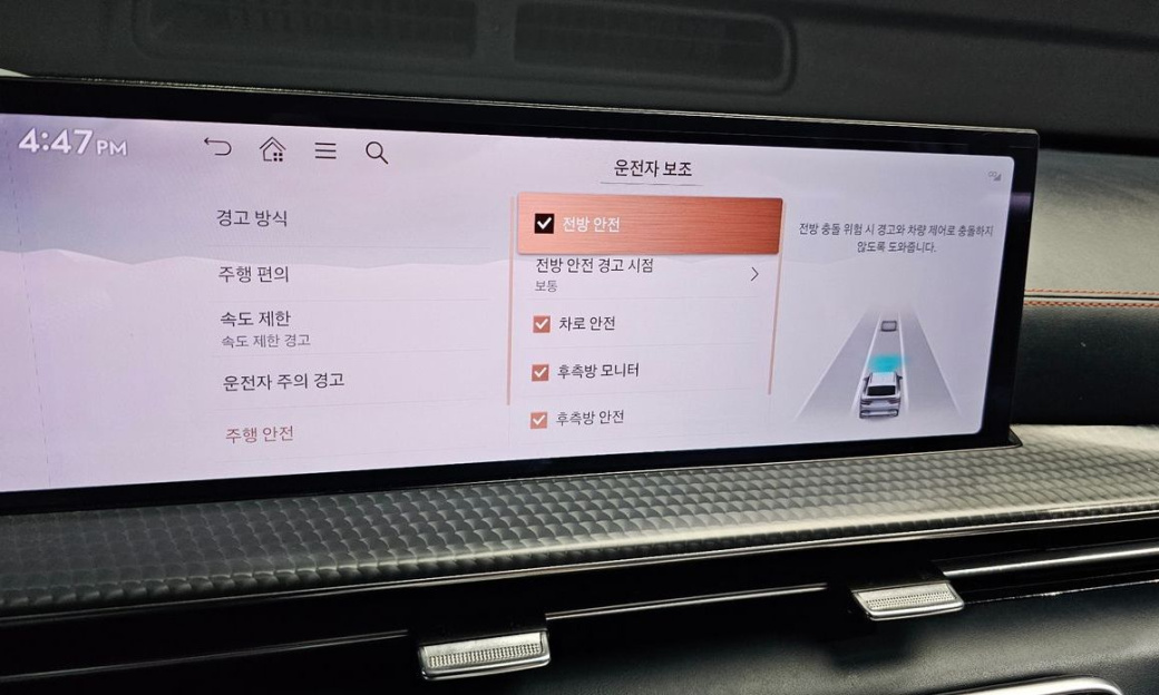 Genesis GV80 2.5T Gasoline AWD, 2025