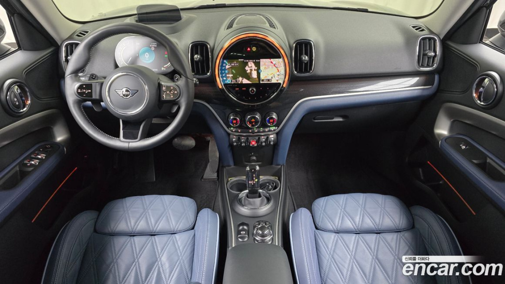 Mini Countryman ALL4 Classic Launch Pack, 2023
