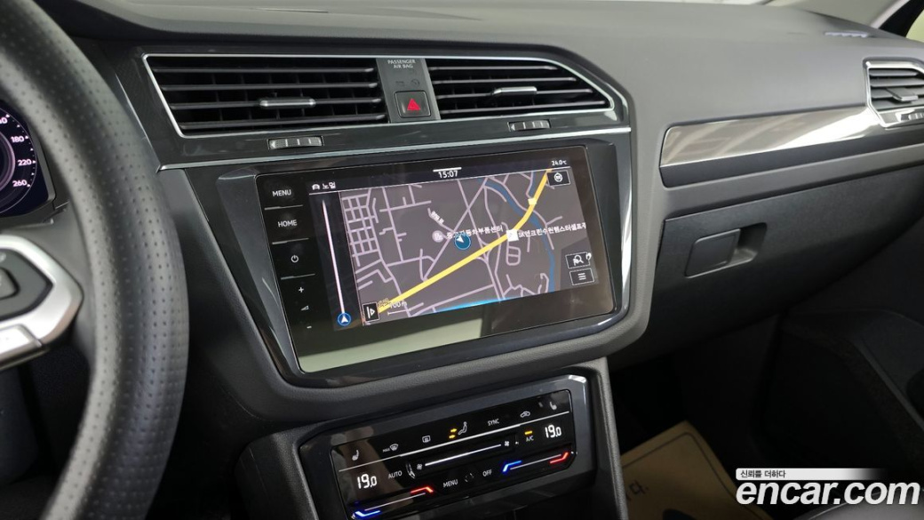 Volkswagen Tiguan 2.0 TDI Prestige, 2024