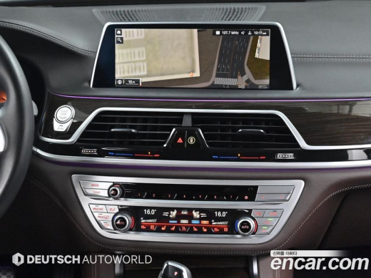 BMW 7-Series 740d xDrive Design Pure Excellence, 2020