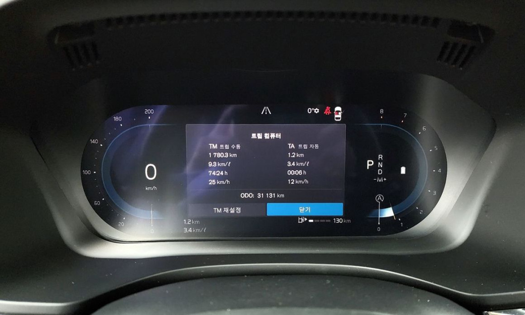 Volvo XC60 B5 Ultimate Bright, 2024