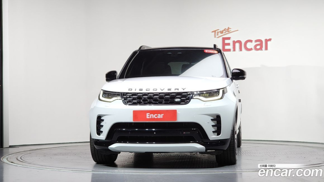 Land Rover Discovery D300 R-Dynamic HSE, 2023