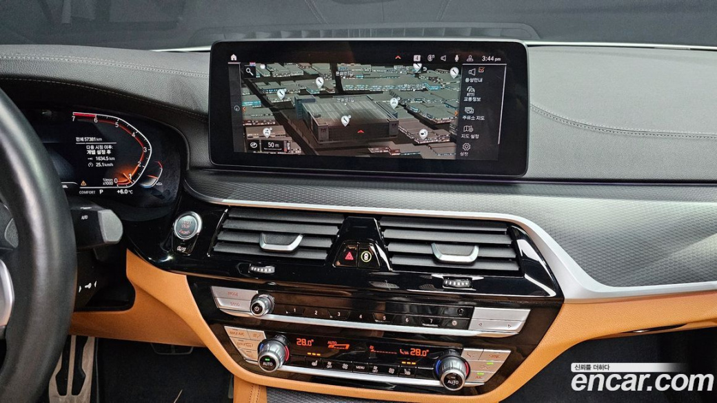 BMW 5-Series 520i M Sport, 2023