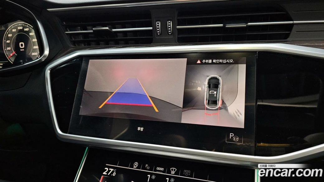 Audi A6 45 TFSI Premium, 2021