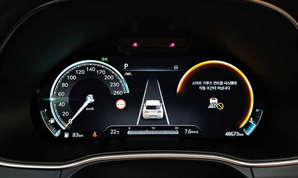 Genesis GV80 2.5T Gasoline AWD, 2023