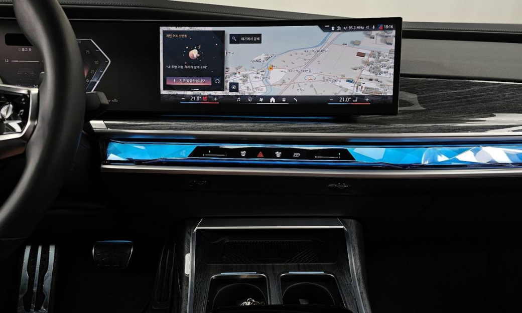 BMW 7-Series 740i xDrive M Sport Limited, 2024