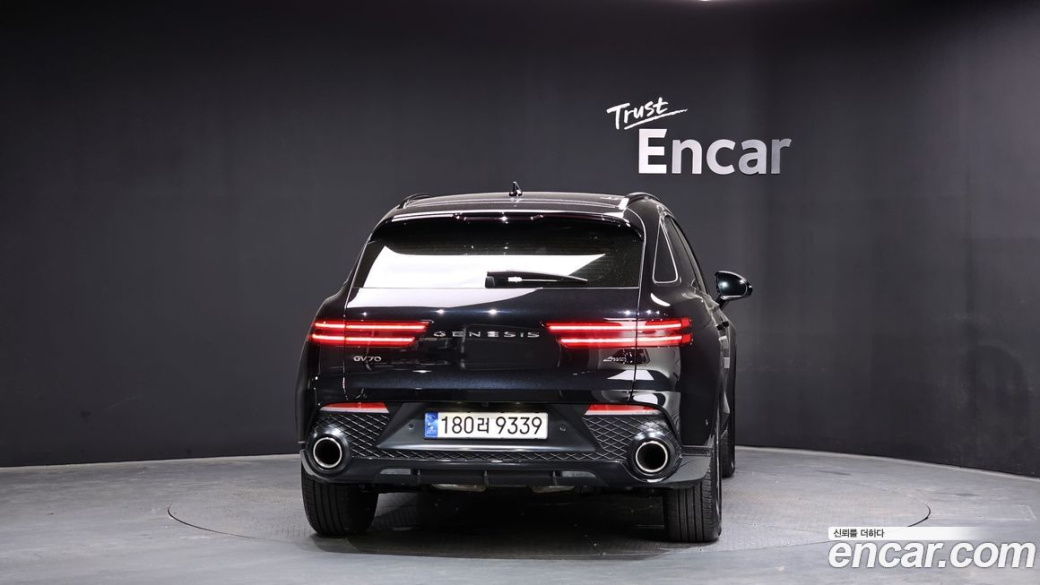 Genesis GV70 2.5T Gasoline AWD, 2023
