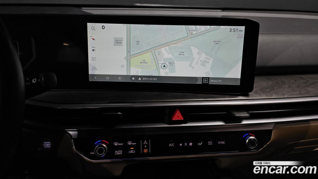 Kia Sorento Diesel 2.2 2WD, 2024