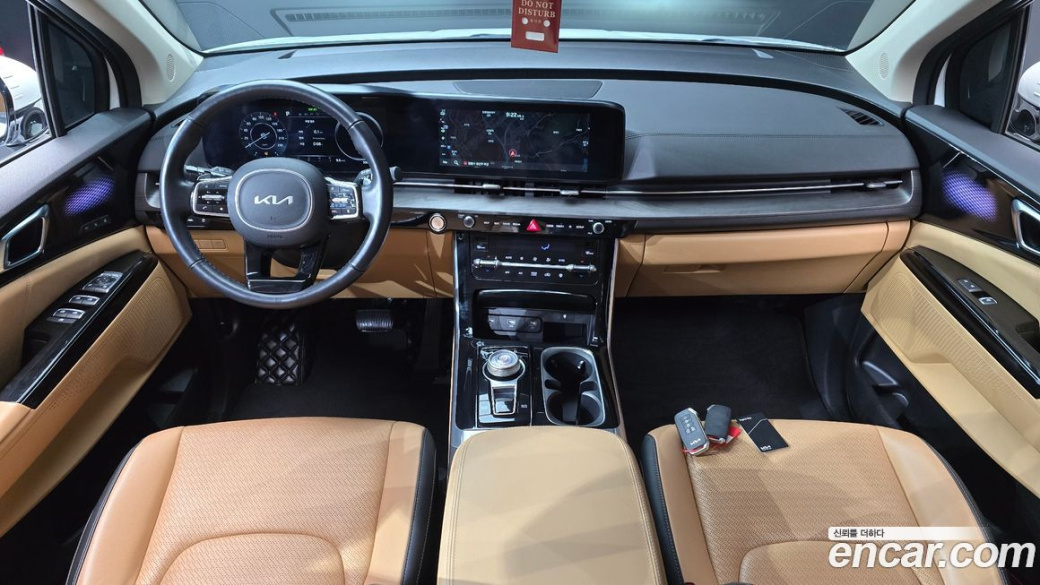 Kia Carnival 9-Seater Signature, 2023
