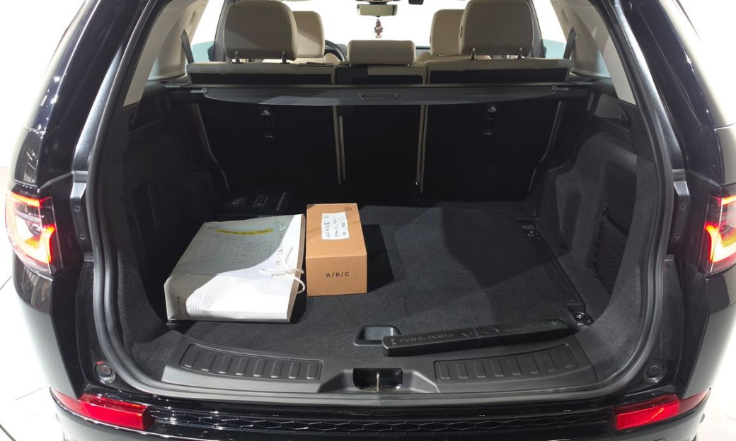 Land Rover Discovery Sport P250 S, 2025