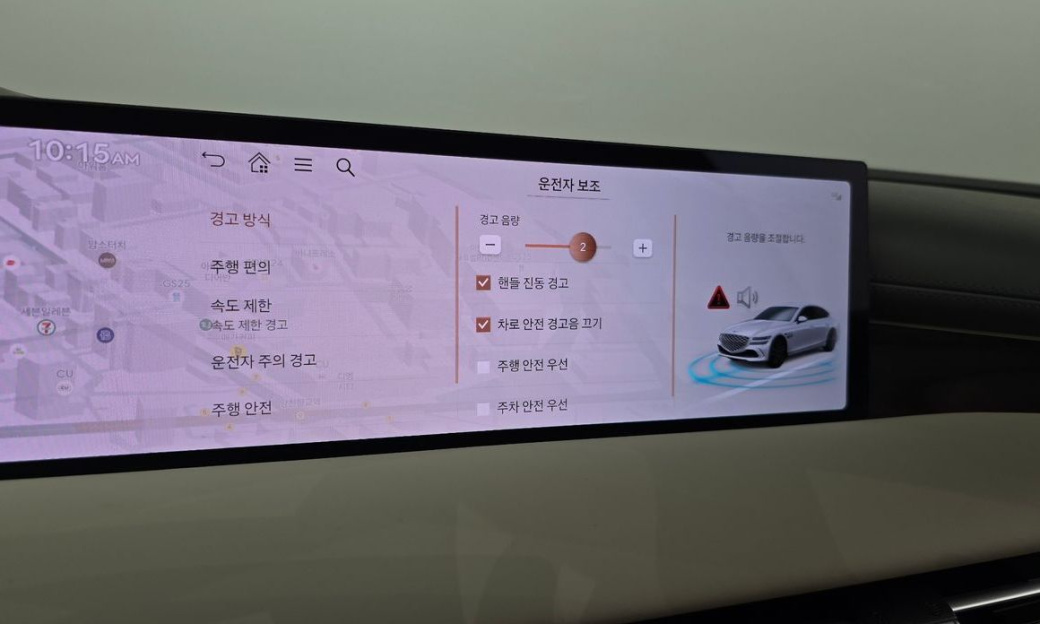 Genesis G80 Gasoline 2.5 Turbo AWD, 2025