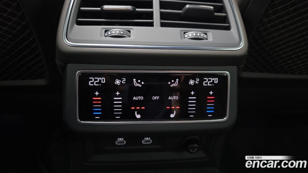 Audi A7 55 TFSI Quattro Premium, 2023