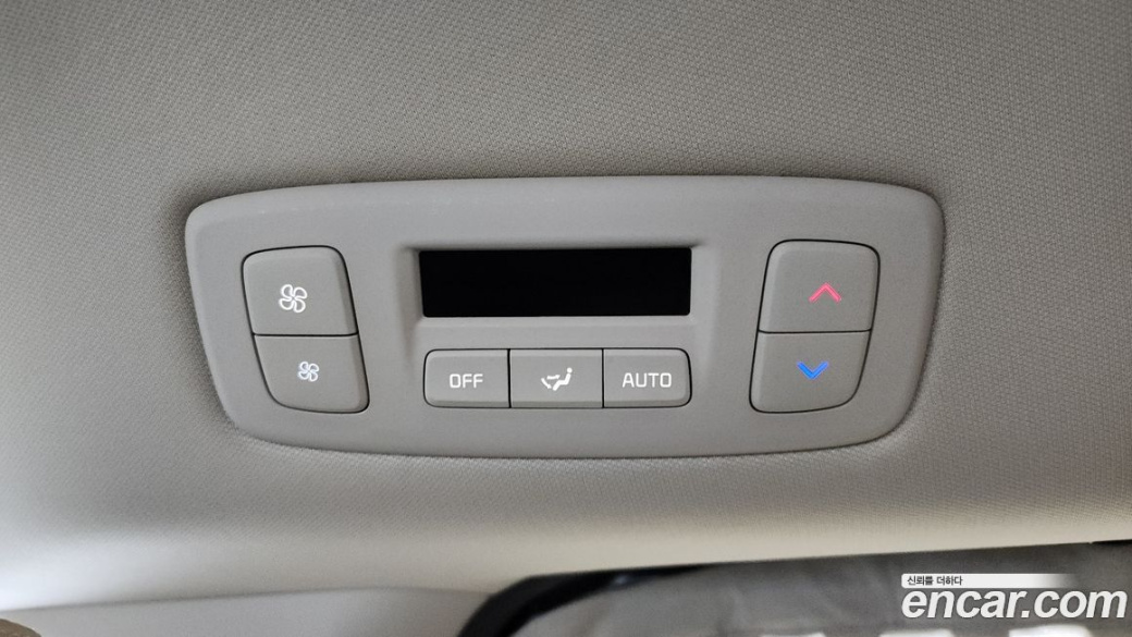 Kia Carnival 7-Seater Hi-Limousine, 2022