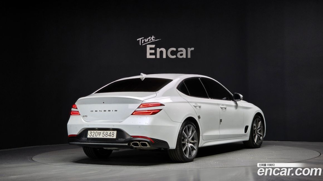 Genesis G70 Gasoline 2.0T 2WD, 2023