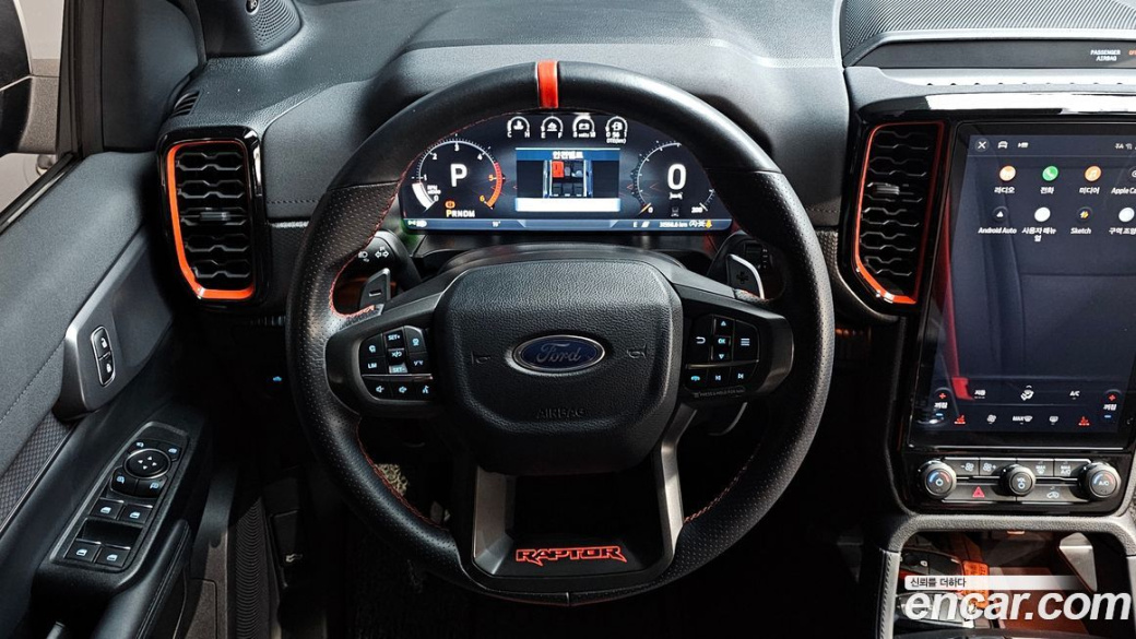 Ford Ranger 2.0, 2024