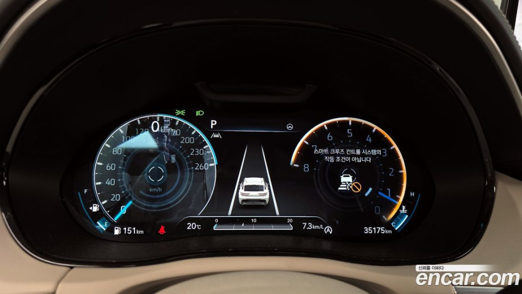 Genesis GV70 2.5T Gasoline 2WD, 2024