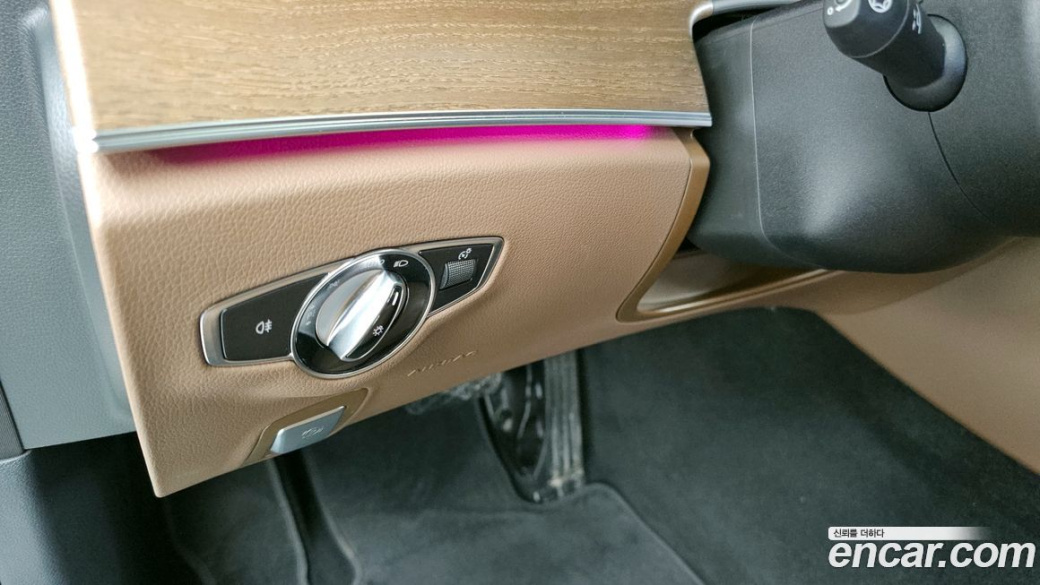 Mercedes-Benz E-Class E220d 4MATIC Exclusive, 2023