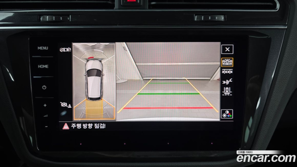 Volkswagen Tiguan 2.0 TDI Prestige, 2023