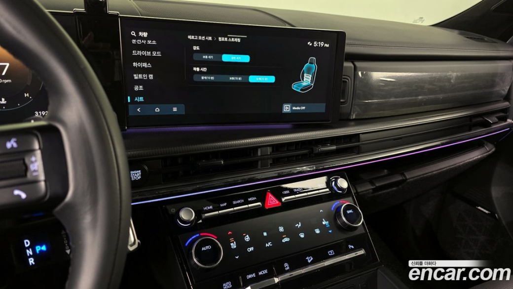 Hyundai Santafe Gasoline 2.5T 2WD, 2024