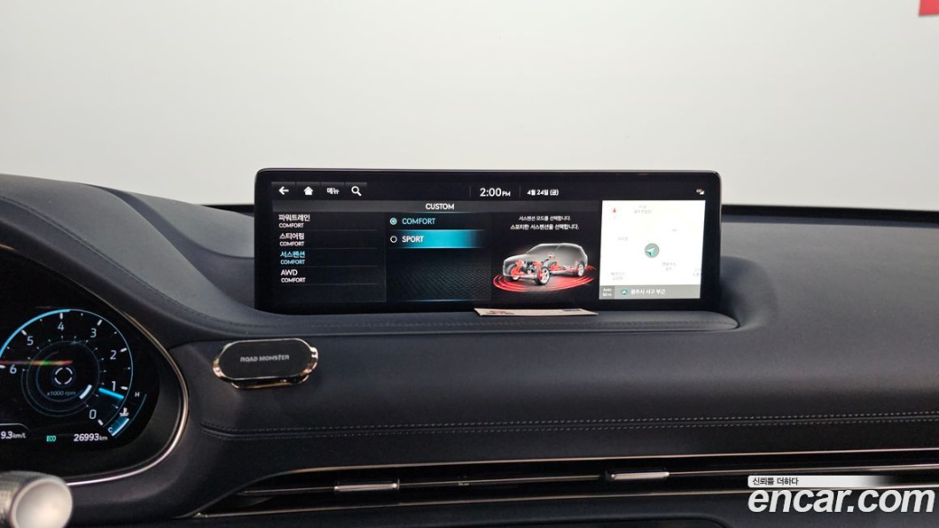 Genesis GV80 3.0 Diesel AWD, 2022