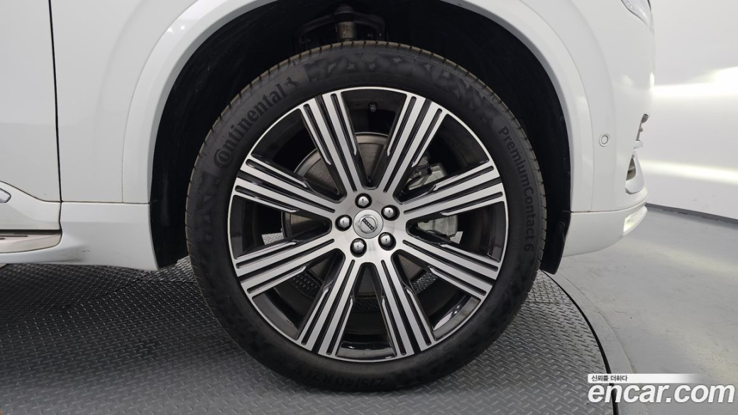 Volvo XC90 B6 Ultimate Bright, 2024