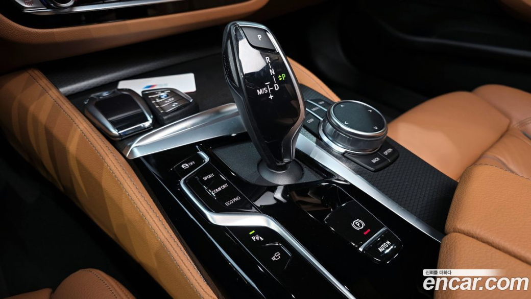 BMW 5-Series 520i M Sport, 2023