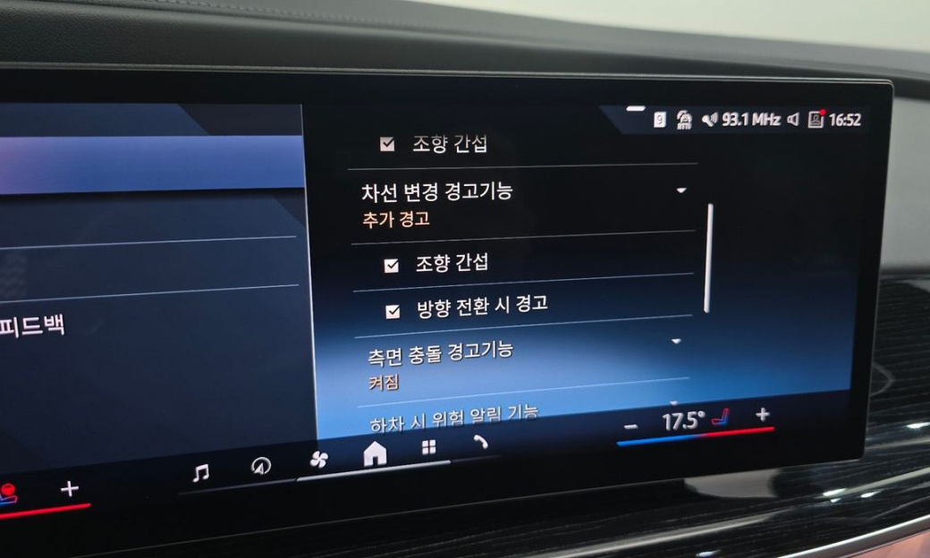 BMW 7-Series 740d xDrive M Sport, 2025