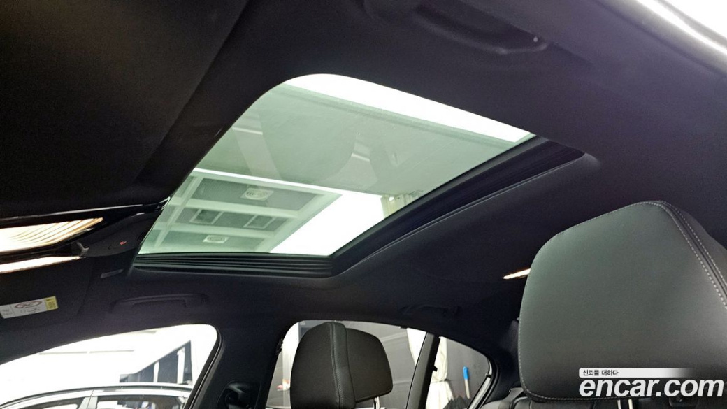 BMW 5-Series 530i M Sport Package, 2023