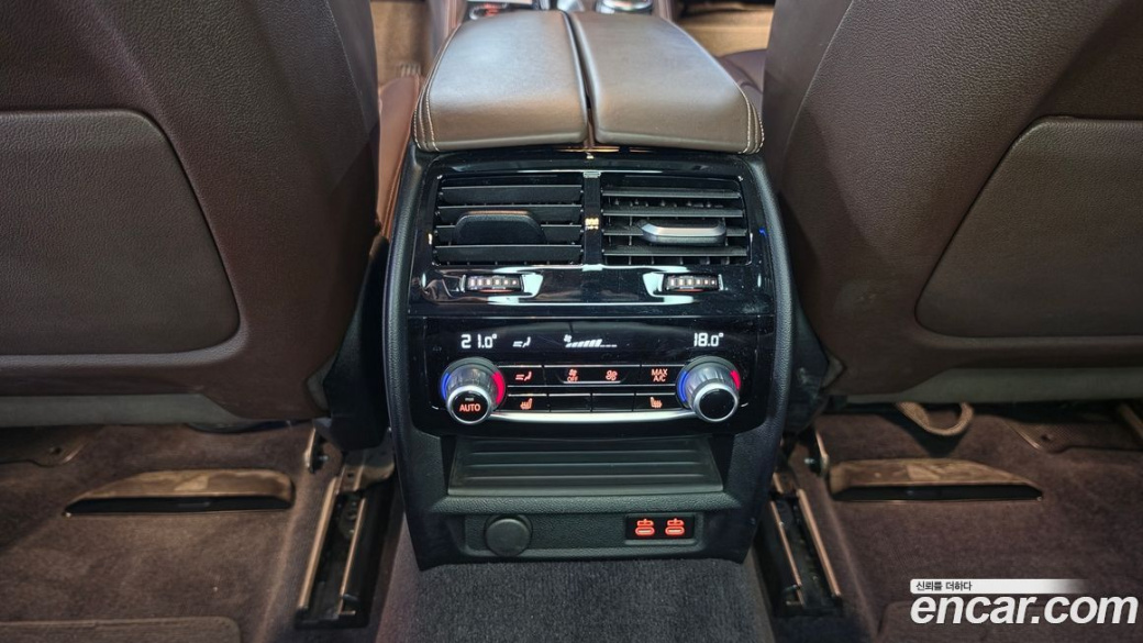 BMW Gran Turismo 620d Luxury, 2023