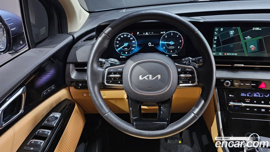 Kia Carnival 7-Seater Signature, 2023