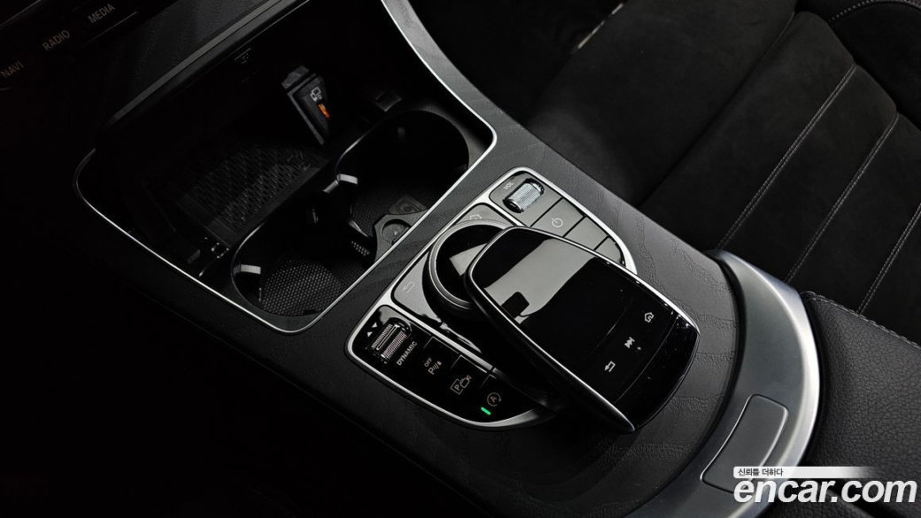 Mercedes-Benz C-Class C200 Coupe, 2023