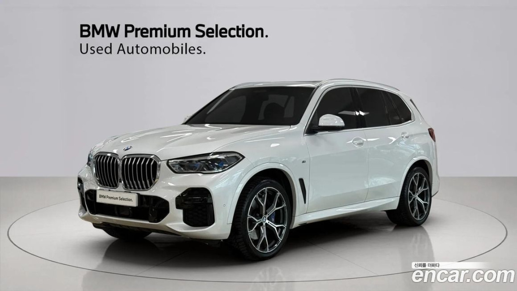 BMW X5 xDrive 40i M Sport, 2023